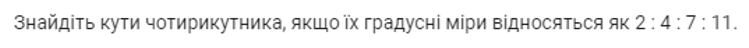 02003e2d-f0d8.png