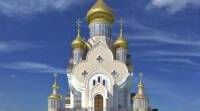 Презентація  на  тему:  “Божі заповіді - моральний дороговказ для людини”