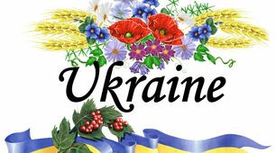 A Poem About Ukraine