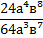 02003ha5-4ae3-43x38.png