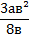02003hab-87c0-29x38.png