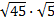 02003haw-b8d3-54x23.png