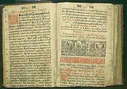 02003hek-c3f8-250x176.jpg