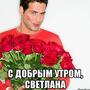 https://fs02.vseosvita.ua/02003hjp-16ce-90x90.jpg