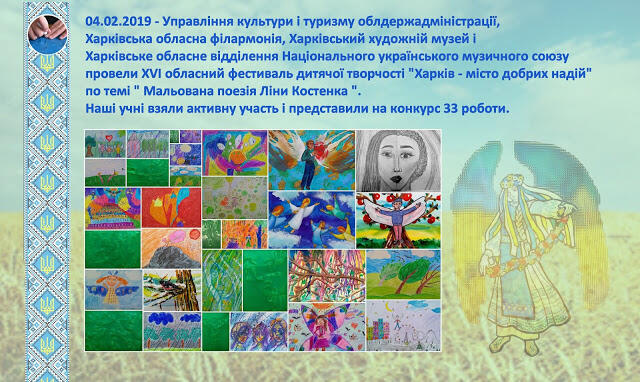 02003hqy-aa23-640x382.jpg