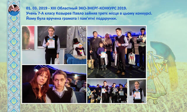02003hr4-c960-640x382.jpg