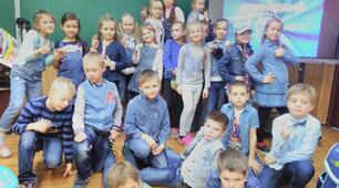 ДЕНЬ ДЖИНСОВОГО СТИЛЮ