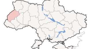 Презентація  "Природно-географічна характеристика Львівської області"