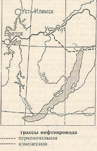 02003io7-3bc4-200x310.jpg