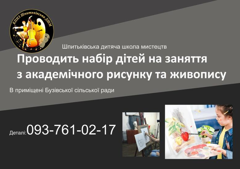02003j8d-c033-777x549.jpg