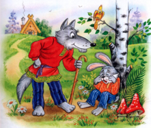 02003j94-e500-221x187.png