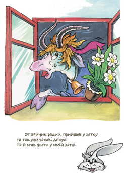 02003j9m-3e99-160x224.png