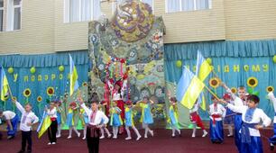 Фестиваль дитячої творчості "Подорож по рідному краю"