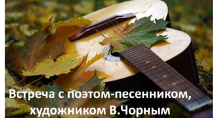 Творческое панно «Вам будет хочется, мне что-то сказать, ведь Вы же, не все мне сказали»