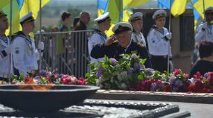 Свято народження Таврії. "Краю Таврійський – слава про тебе летить крізь віки!