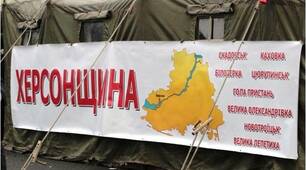 Презентація присвячена героям АТО. "Я не здамся без бою"