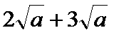 02003lch-e2b9.png