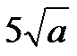02003lci-e549.png