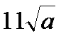 02003lcj-ce07.png