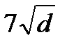 02003lct-1f7e.png