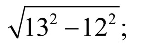 02003lcu-db28-296x96.png