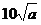 02003ld6-e437.png