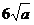 02003ld7-da92.png