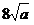 02003ld8-ab62.png