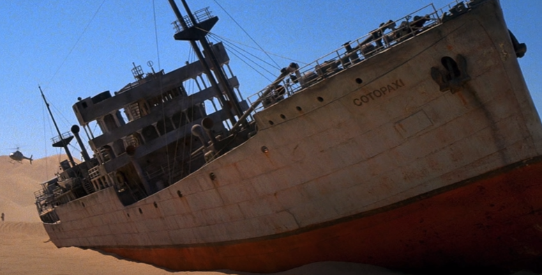 02003mdr-872b-777x395.png