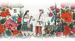 Заняття 3 " Український фольклор"(народна казка)