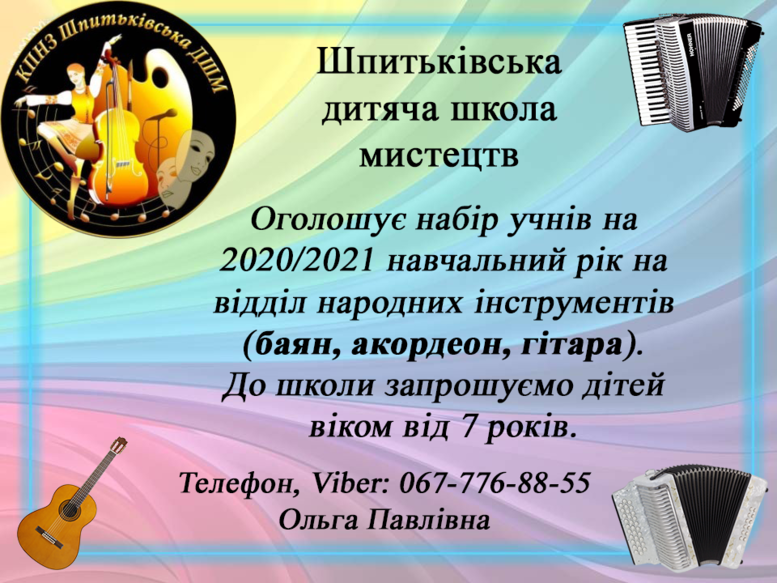 02003mwv-70fc-777x583.png