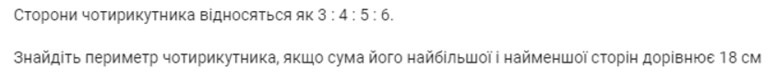 02003my8-f3d6-777x81.png