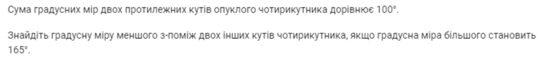 02003myb-c0db-777x85.png