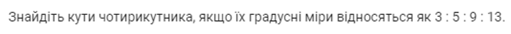 02003mys-7369.png