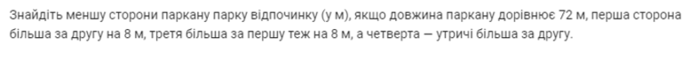 02003n0i-5b8d-777x67.png