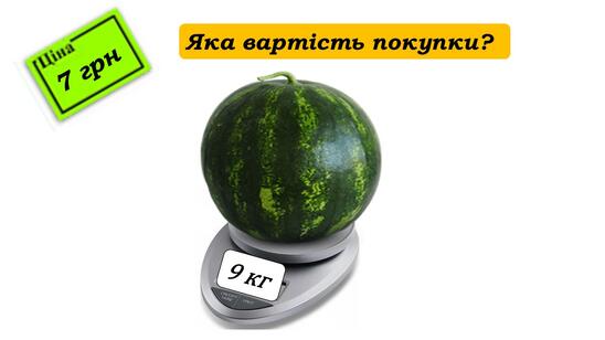 02003nvv-10a1-548x308.jpg