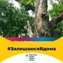 https://fs02.vseosvita.ua/02003oow-e867-90x90.jpg