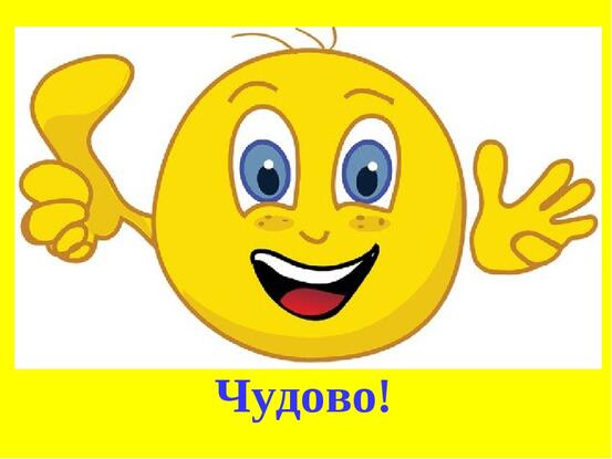 02003ovo-d0e8-553x415.jpg