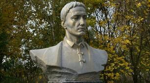 Вшанування пам'яті Григорія Сковороди (презентація)