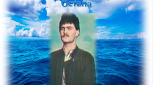 Презентація "Характеристика  Остапа з твору “Дорогою ціною”