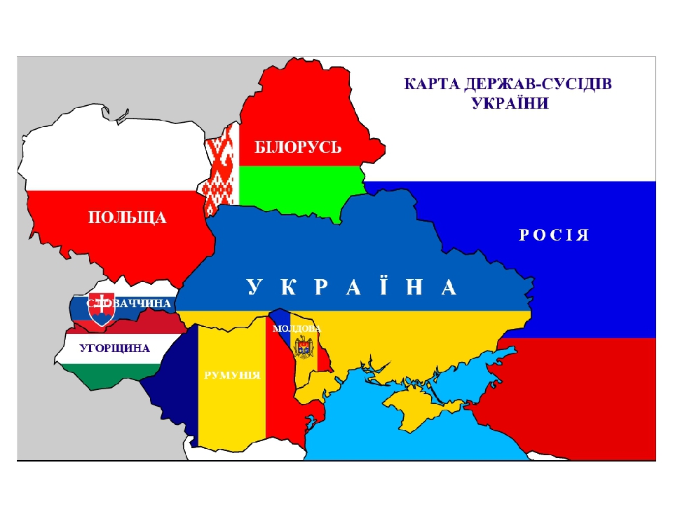 Карта украины и соседних стран