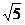 02003qzi-d06c-25x25.png