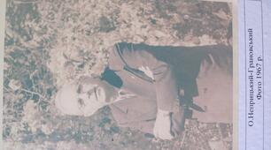 Переносне значення слів. Тропи: епітет, порівняння, метафора (презентація до конспекту). 10 клас