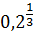 02003rtx-887c-33x36.png