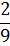 02003rwi-fc48-10x46.png