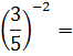 02003rx1-6fc2-66x51.png