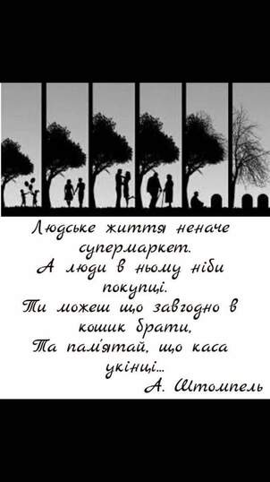 02003s0f-e797-302x538.jpg