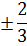 02003s12-aa27-27x46.png