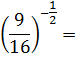 02003s19-d3c0-76x59.png