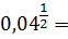02003s1l-554c-62x36.png